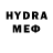 Альфа ПВП мука Betty Hayes