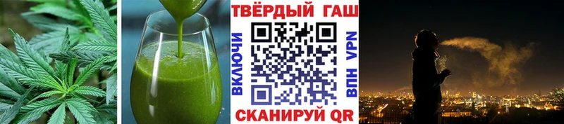 Cannafood конопля  Купить  Людиново 