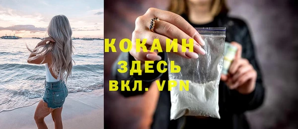 mix Надым