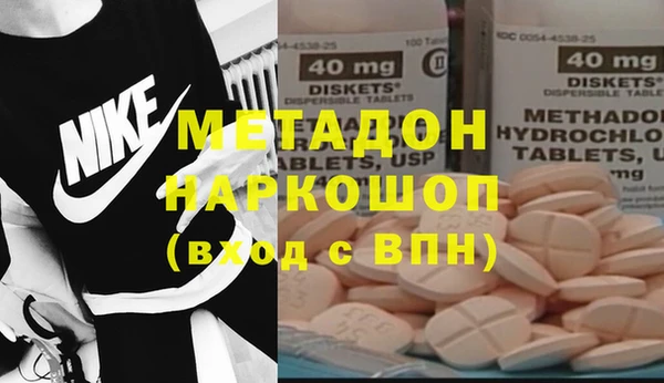 mix Надым
