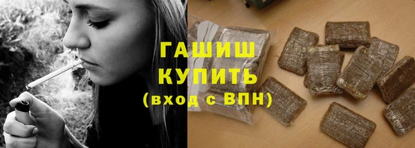 мескалин Наволоки