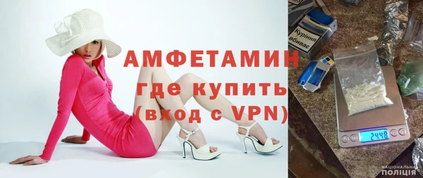 мескалин Наволоки