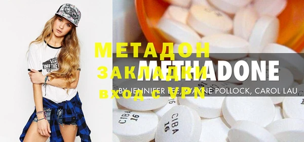 мескалин Наволоки
