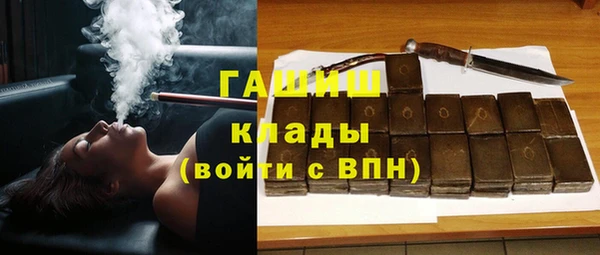 мескалин Наволоки