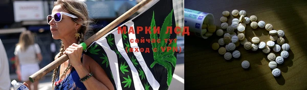 mix Надым
