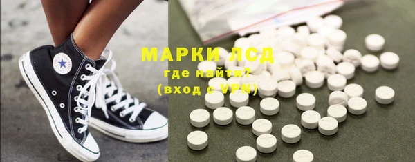 mix Надым
