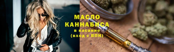 мескалин Наволоки