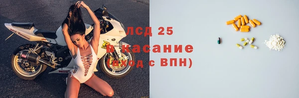 MDMA Premium VHQ Навашино