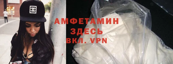 мескалин Наволоки