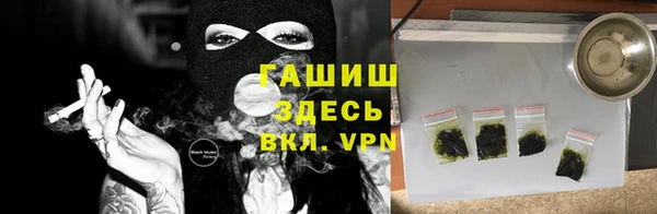 mix Надым