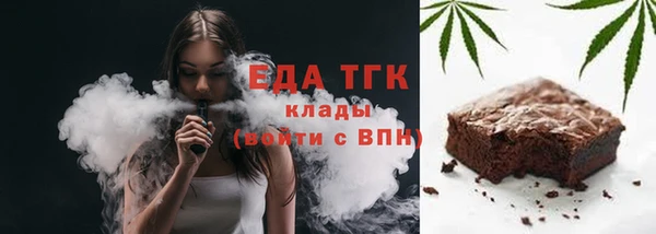 MDMA Premium VHQ Навашино