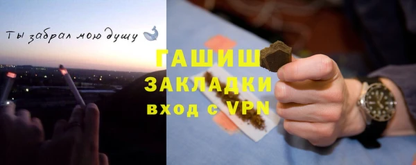 мескалин Наволоки