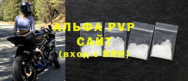 mix Надым