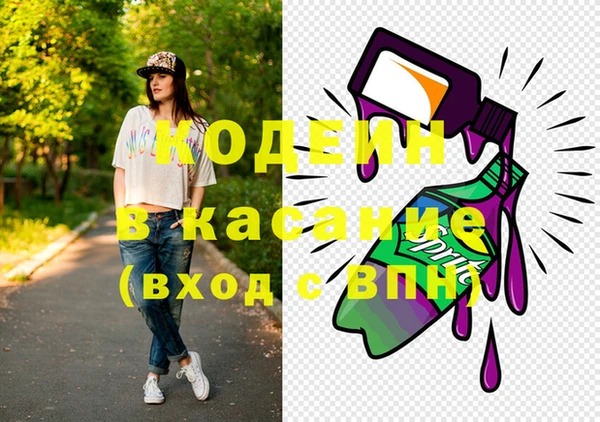 MDMA Premium VHQ Навашино