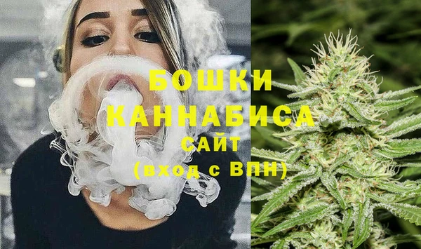 мескалин Наволоки