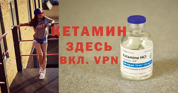 mix Надым