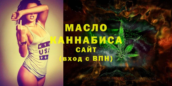 MDMA Premium VHQ Навашино