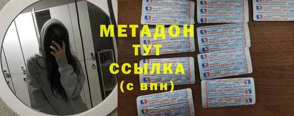 mix Надым