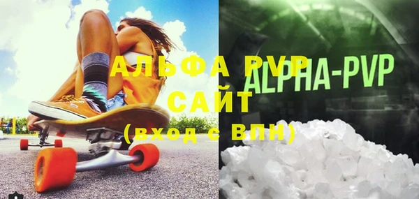 мескалин Наволоки