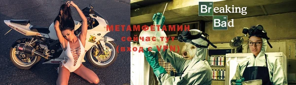 mix Надым