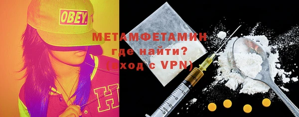 mix Надым