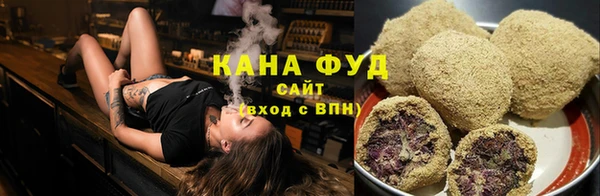 MDMA Premium VHQ Навашино