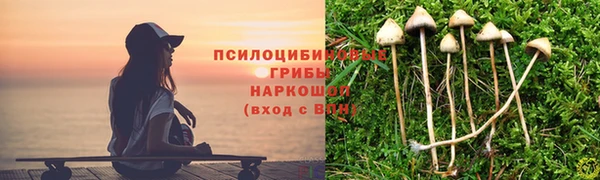 MDMA Premium VHQ Навашино