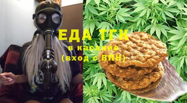 mix Надым
