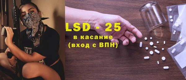 mix Надым