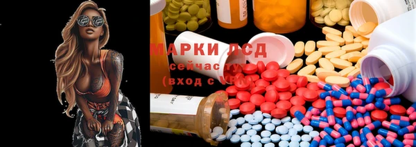 MDMA Premium VHQ Навашино