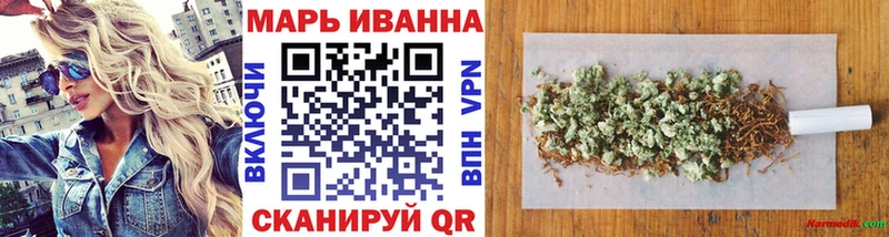 Купить где  Людиново  Бошки марихуана гибрид 